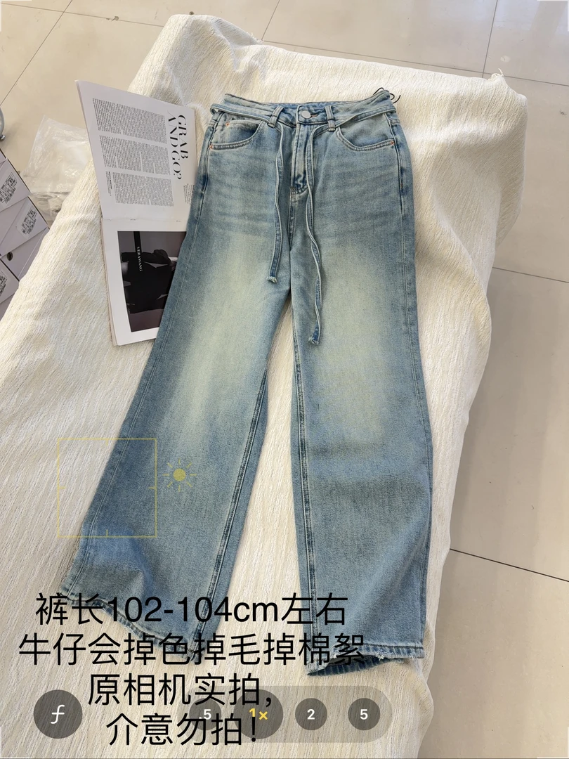 【大姐店】25039窄版抽绳直筒裤