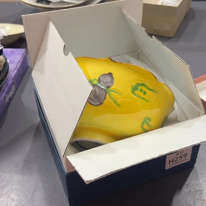 瓷片橘吉钵编号259