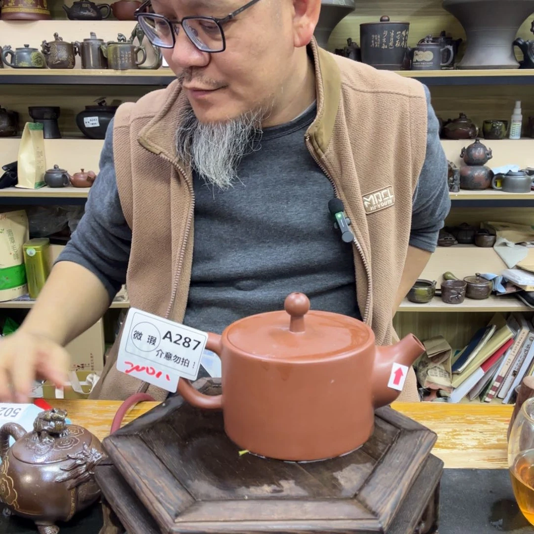 壶坭兴陶直播老韩