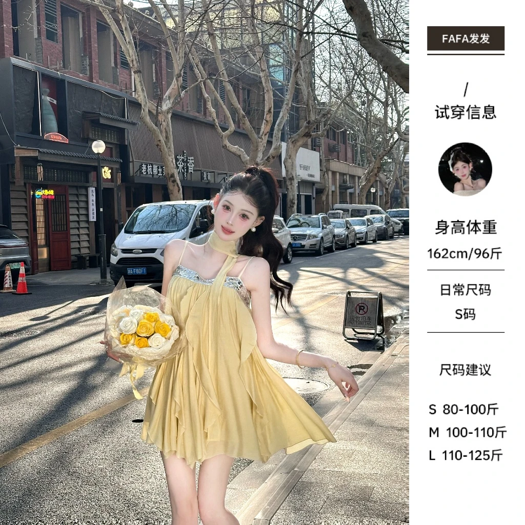 FaFa ●【雨后铃兰】上衣预C5SY1431A气质法式设计感甜美