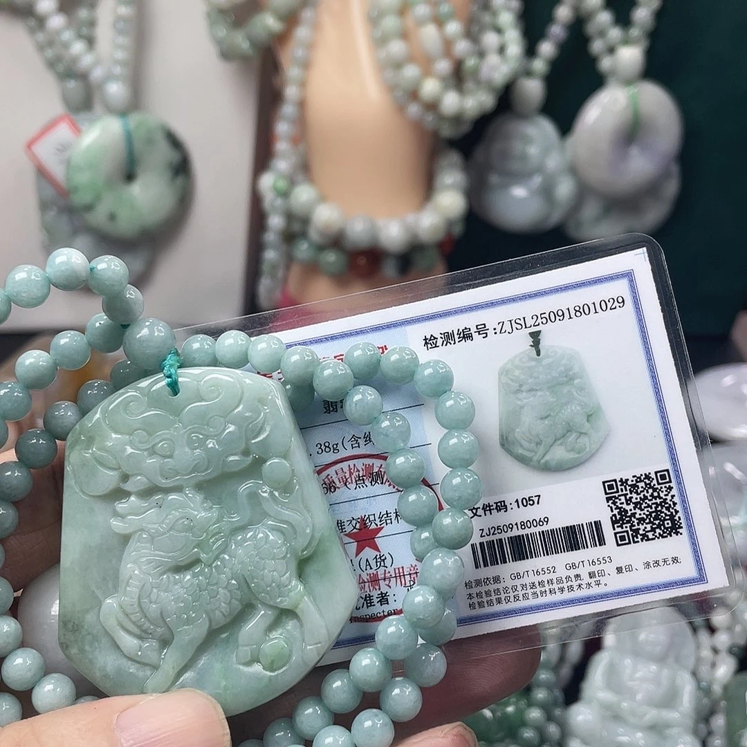 翡翠未镶嵌颈饰毛衣链