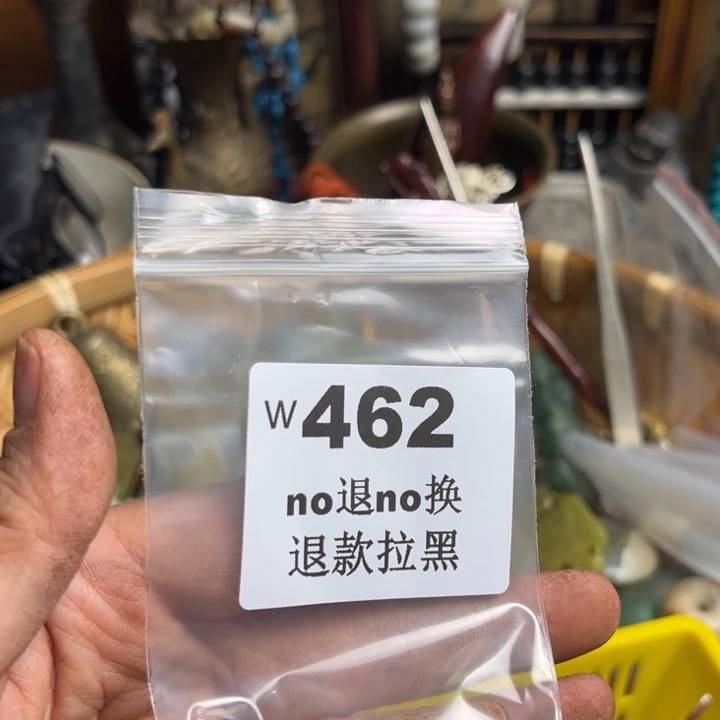 五***哥瓷片啊啊啊啊啊。462