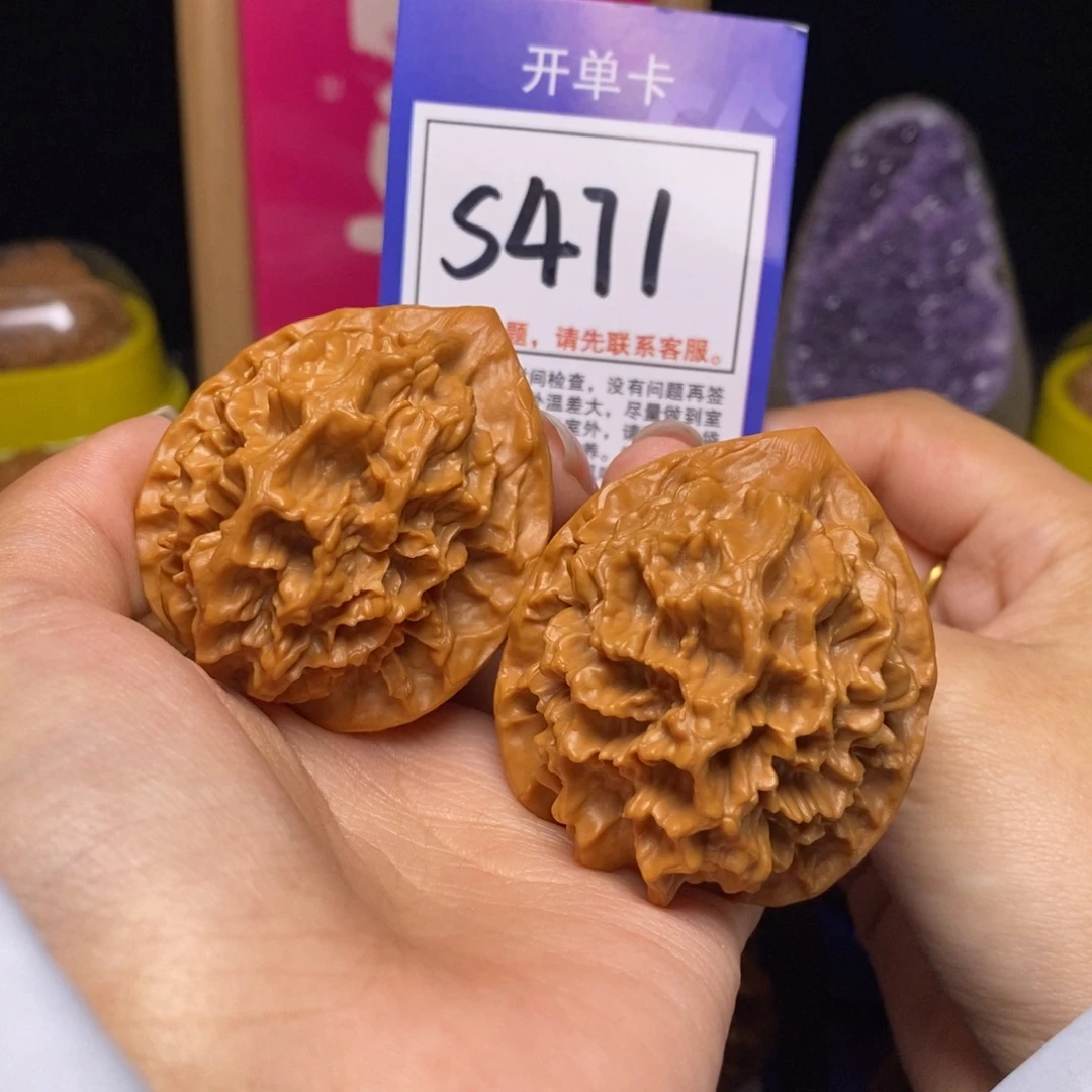 吊坠文玩核桃44帝王s471