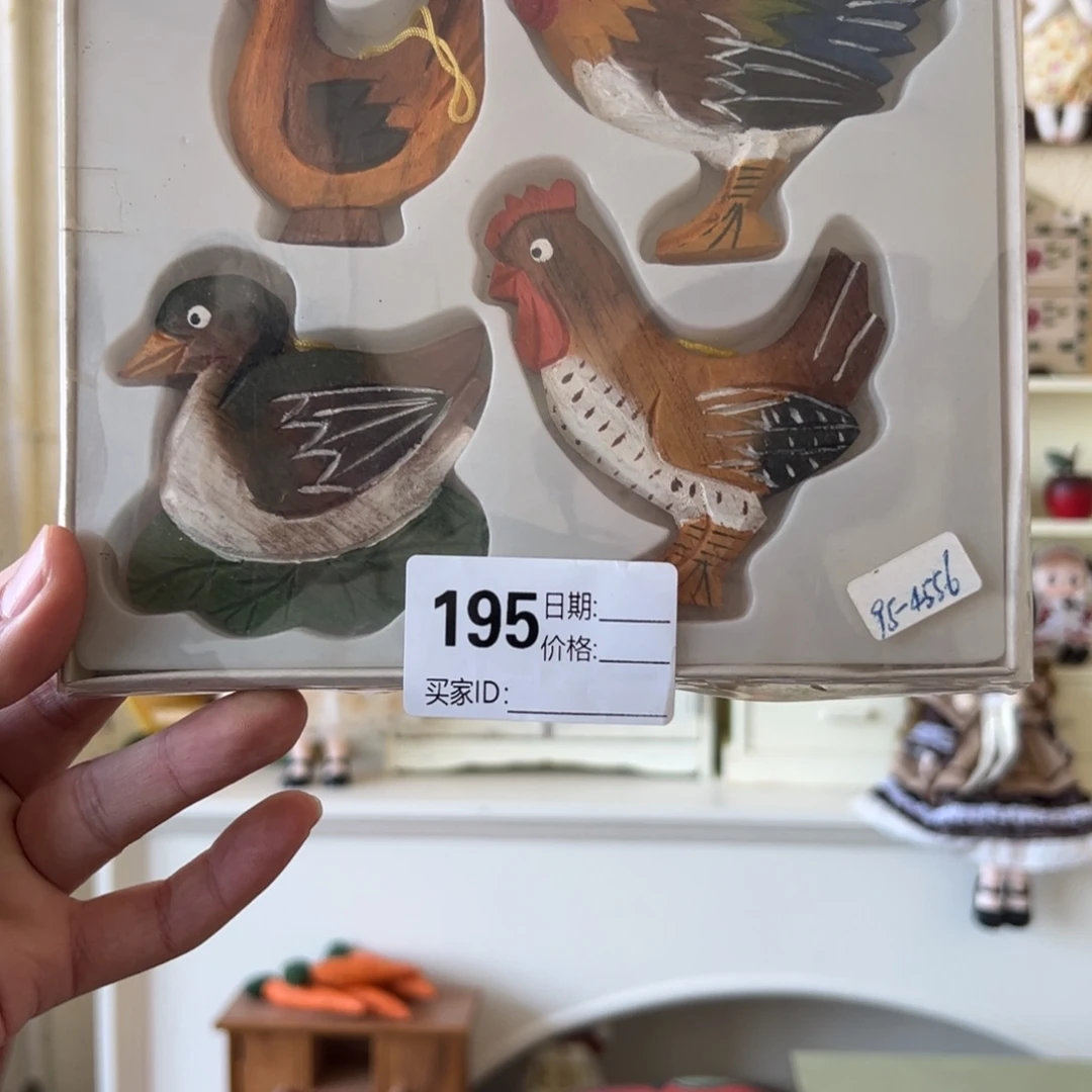 木默认外贸样品孤品195