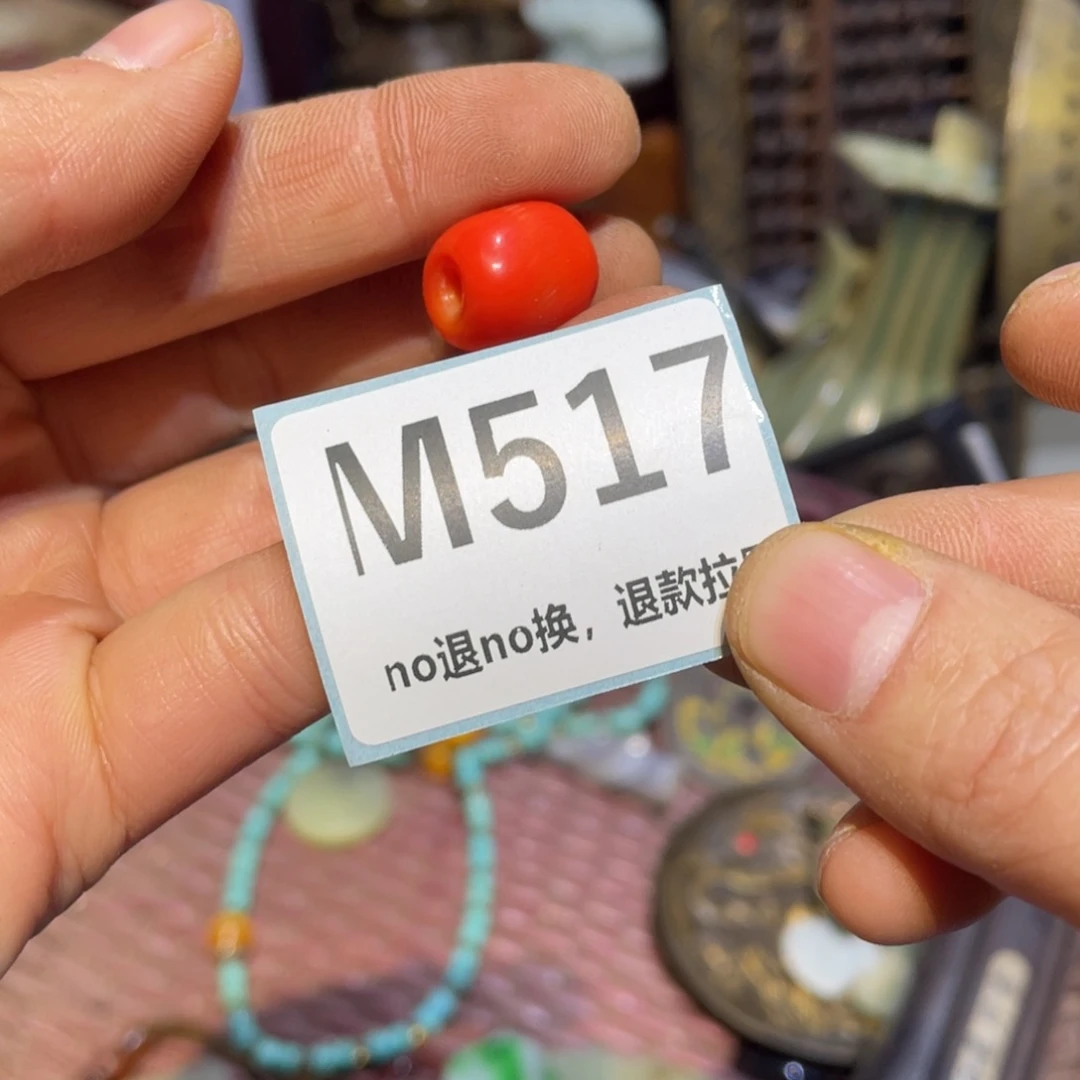 用***小陶瓷闲云直播火爆热卖