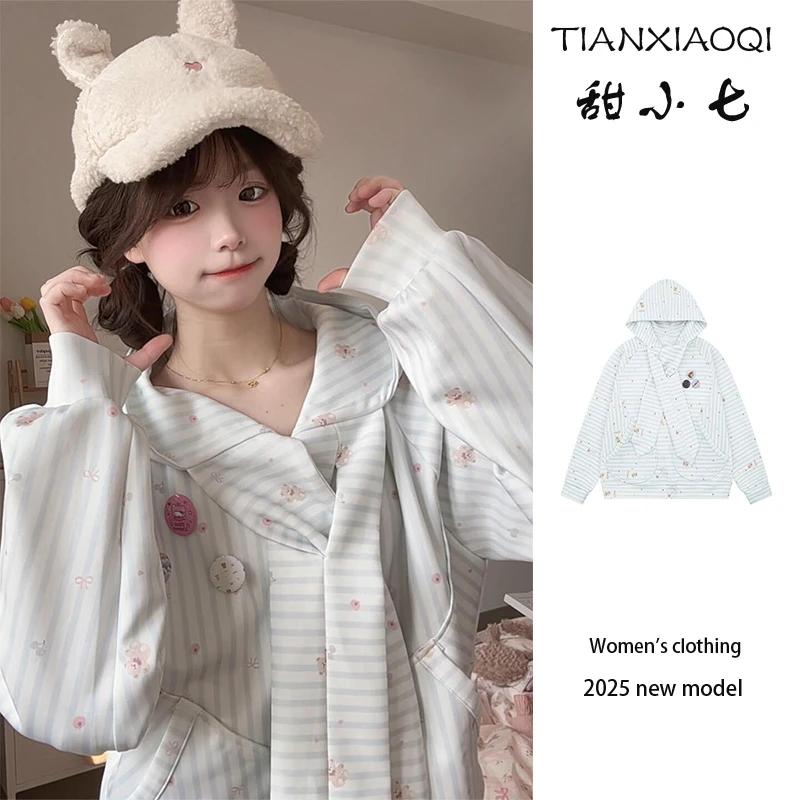 甜美条纹小狗连帽卫衣外套女秋季新款宽松慵懒风奶乎乎套头上衣