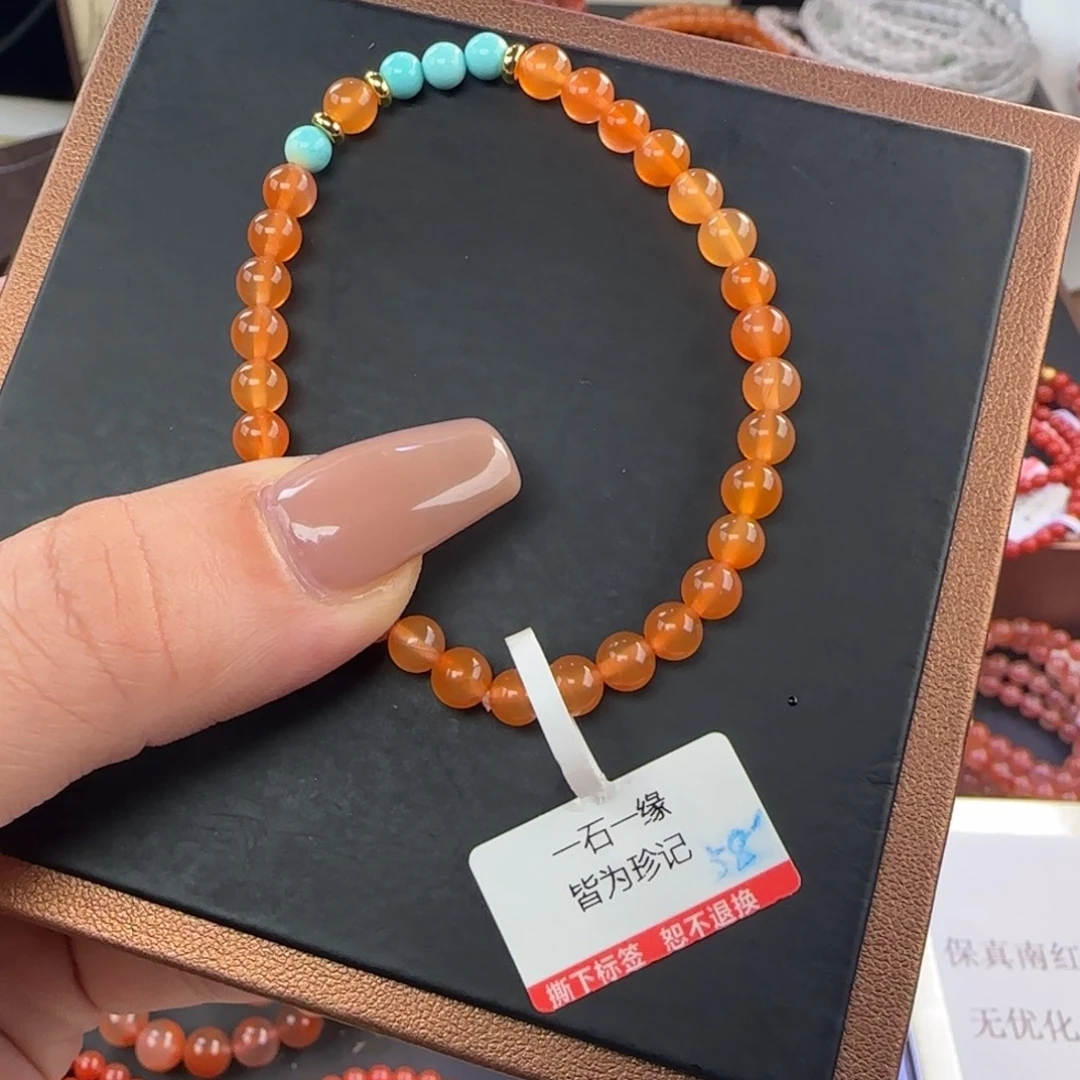 南红玛瑙未镶嵌手链