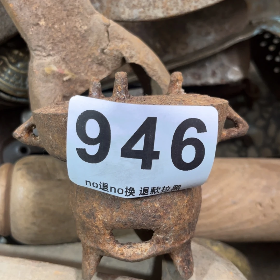 铁***谢一物一图，工艺品。