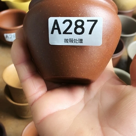 茶壶紫砂将坡泥主人杯170毫升左右风优