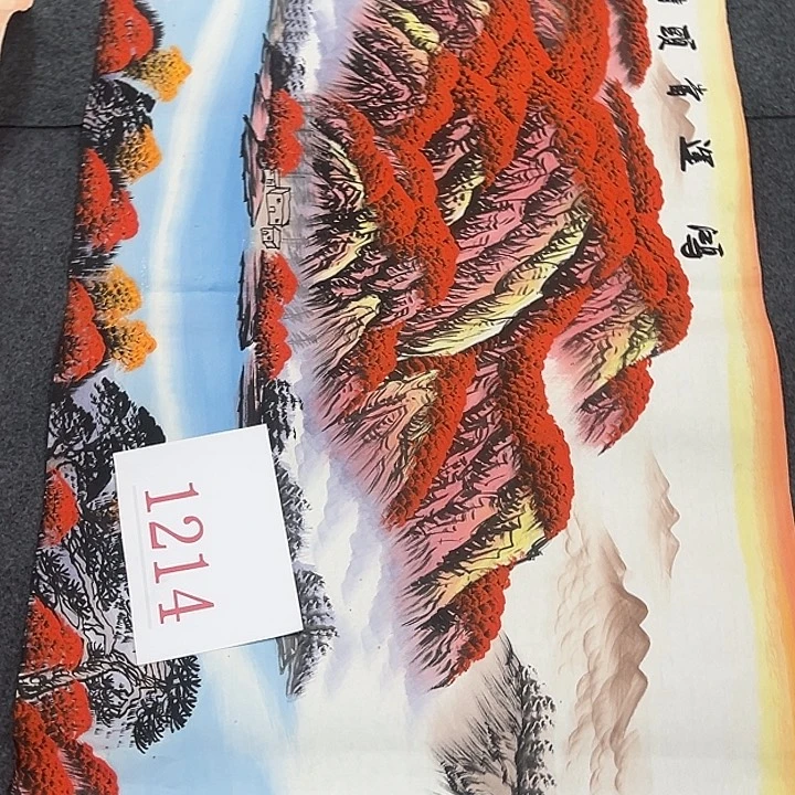 竖款晚上好呀……喜欢看看……