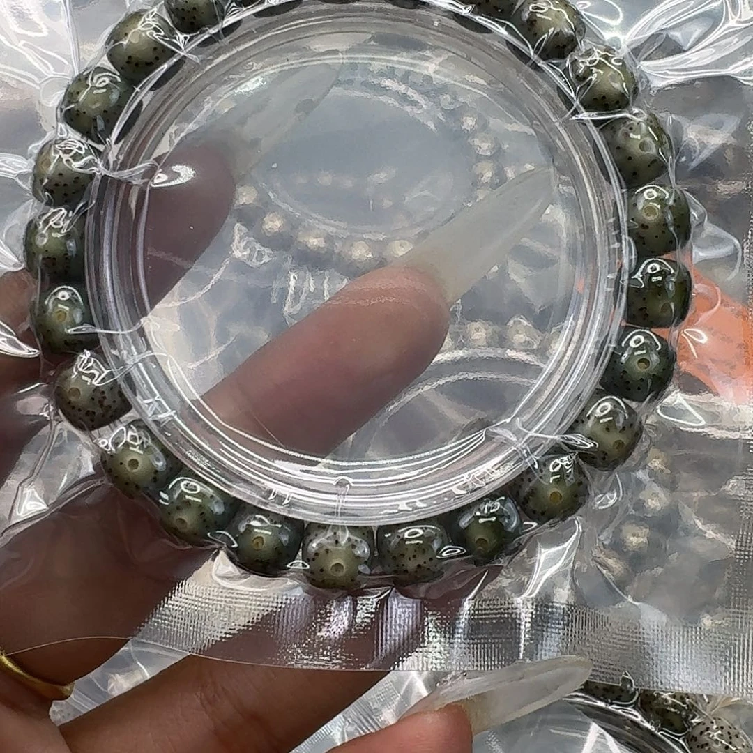 手串星月菩提289快乐星月菩提98