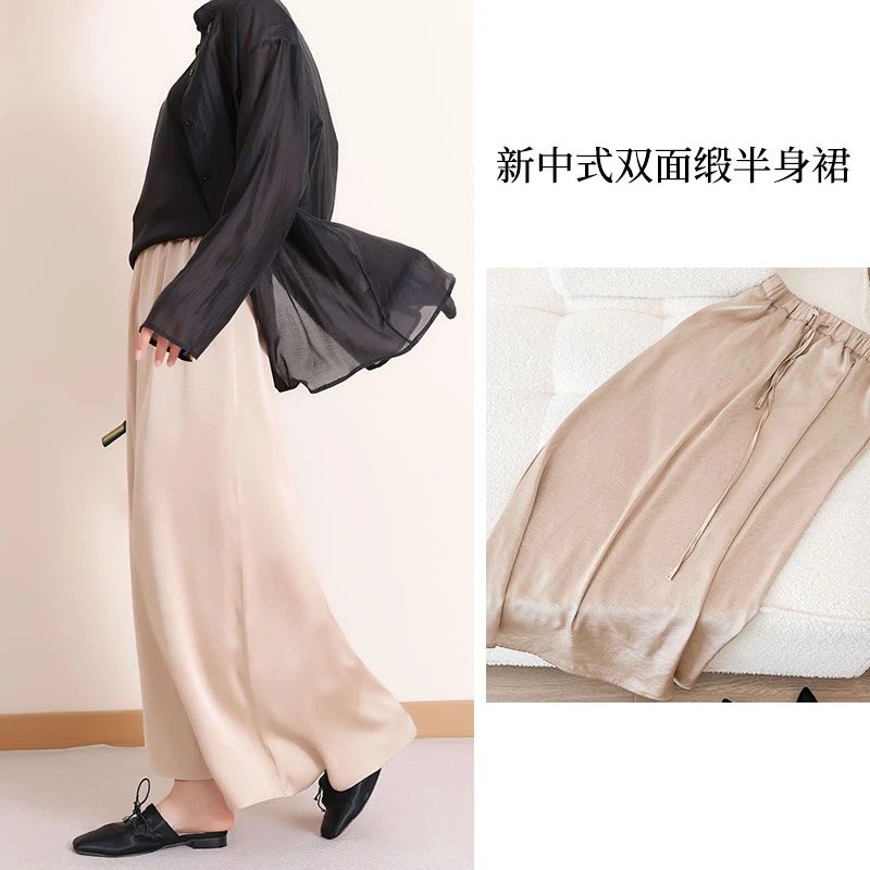 tase高级感缎面半身裙女夏季高腰垂感显瘦法式包臀裙FYZ