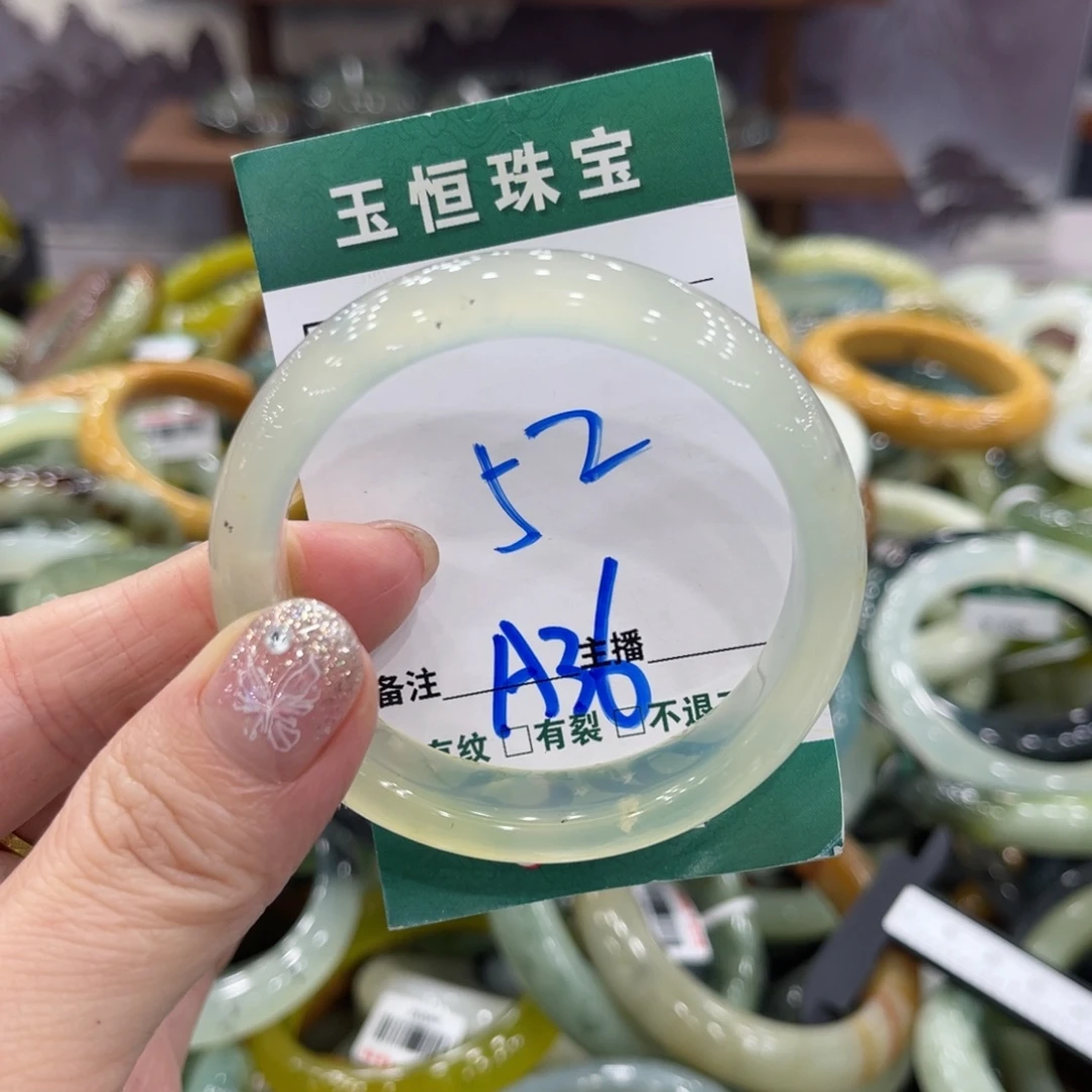 蛇纹石玉未镶嵌手镯手镯