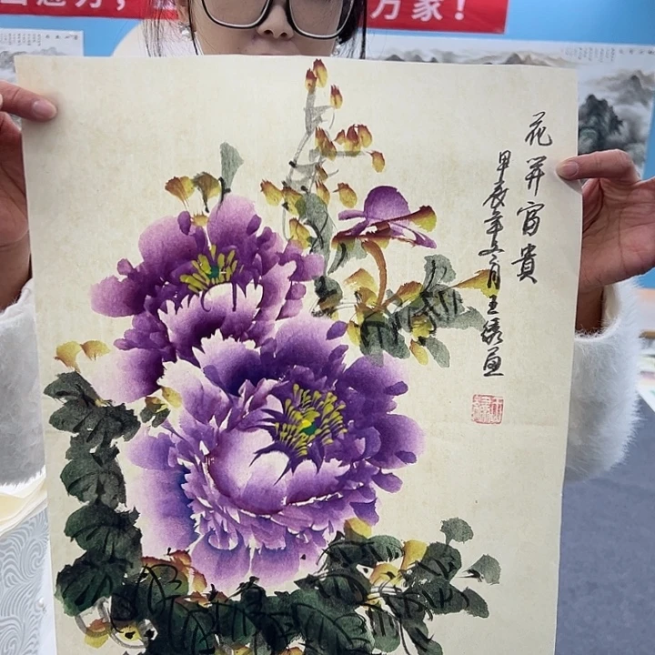 国画手绘国画作品