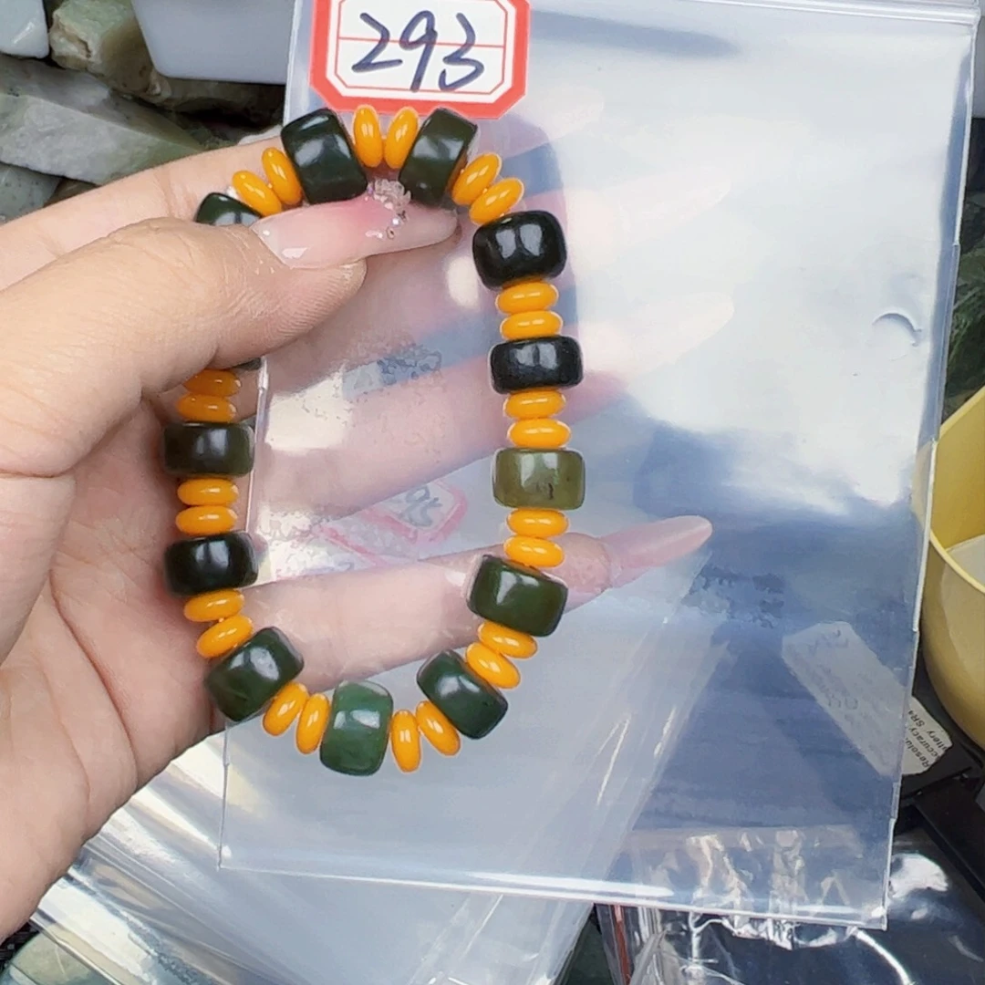 和田玉珠宝半成品未镶嵌