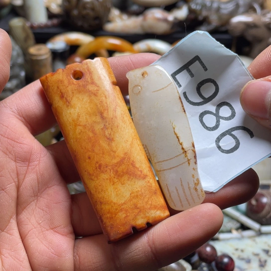 和田玉（糖玉）挂件未镶嵌