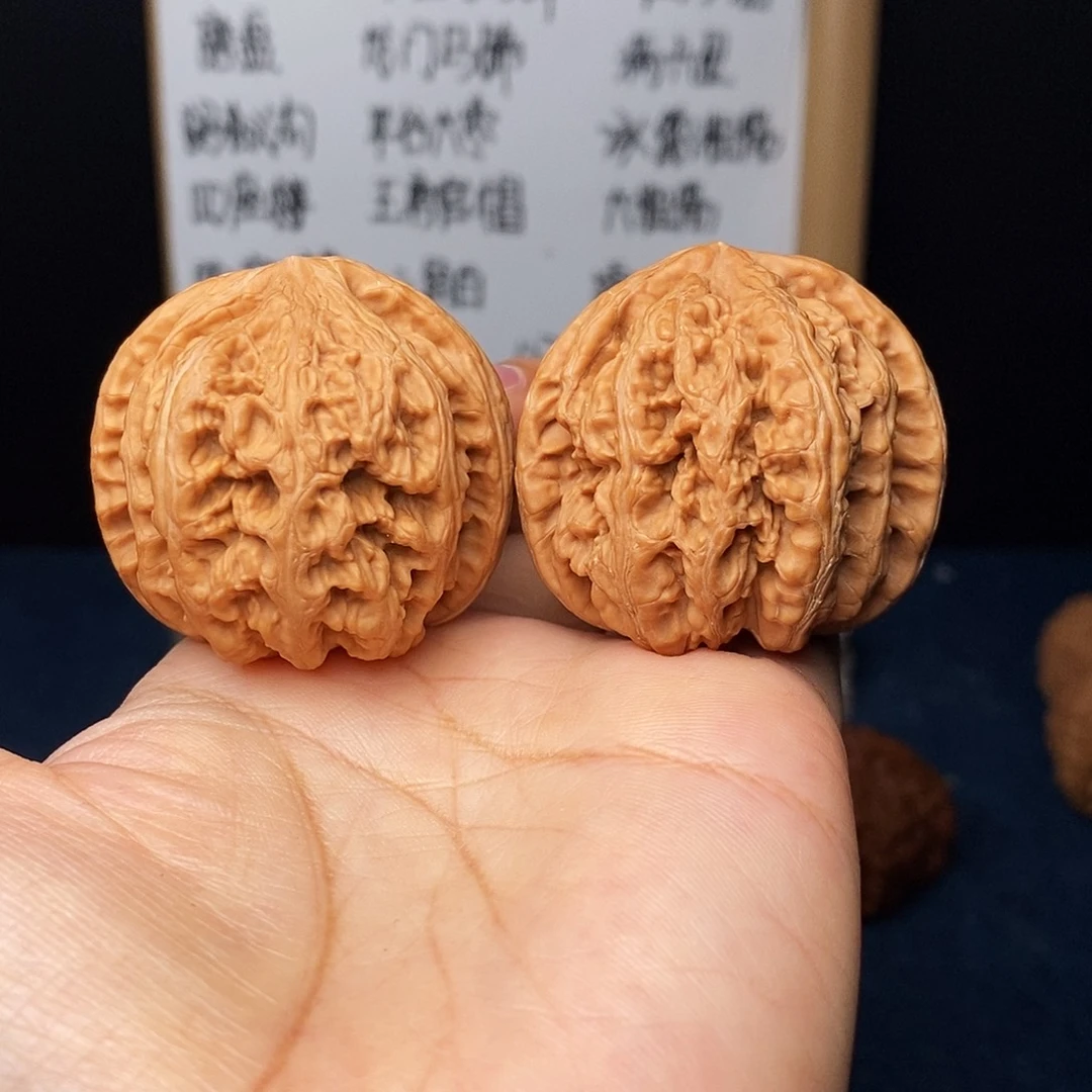 把件文玩核桃大粗筋