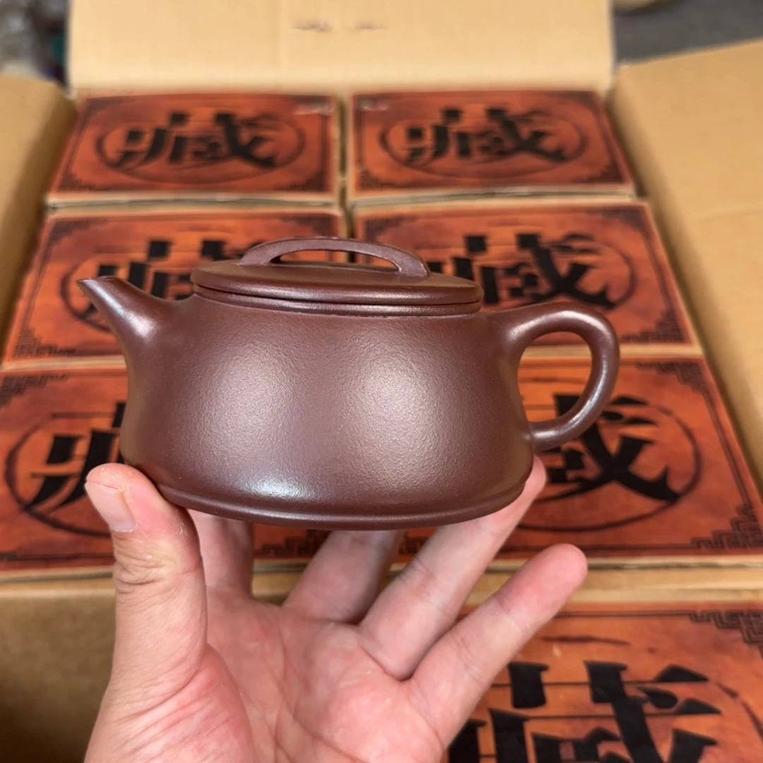 【闪购商品】茶壶紫砂紫砂茶具