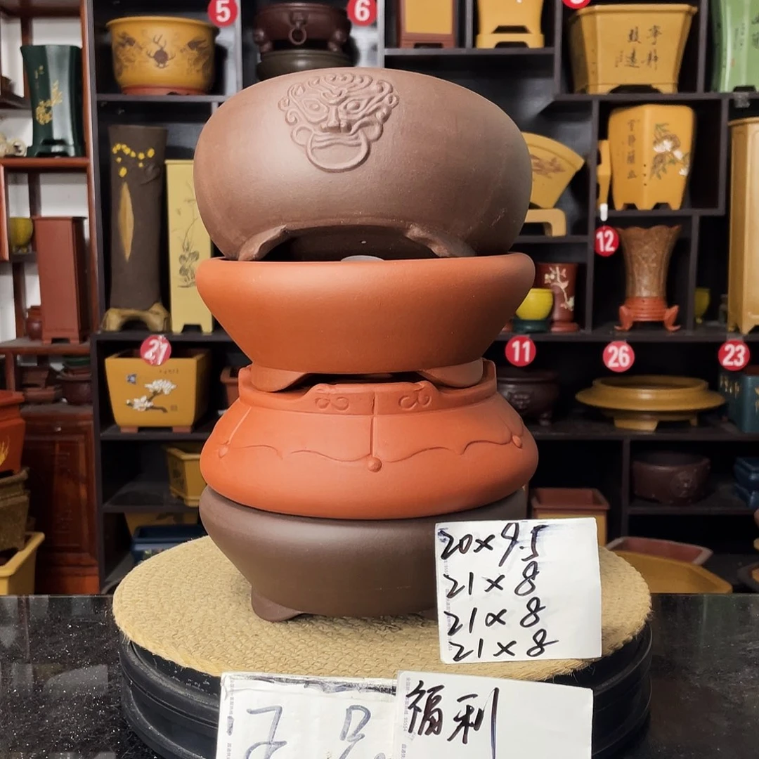 紫砂D-盆尚好婉秋紫砂花盆
