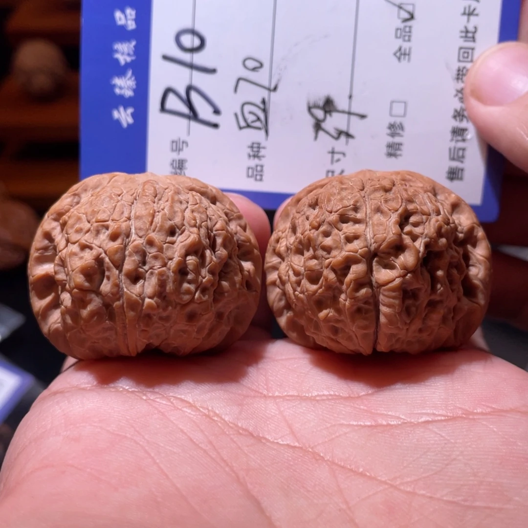 文玩核桃吊坠文玩
