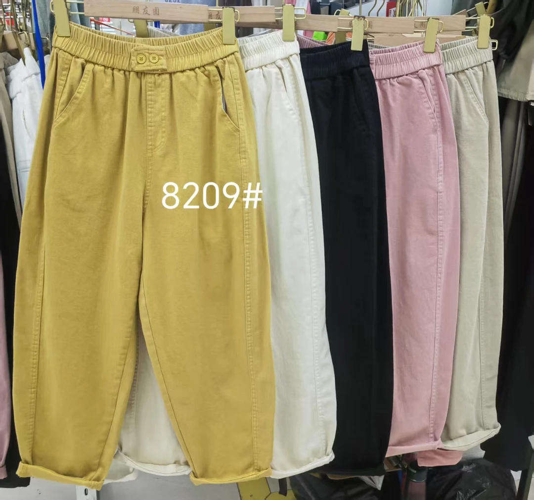 8209春款水洗棉休闲百搭宽松舒适老爹裤萝卜裤九分裤
