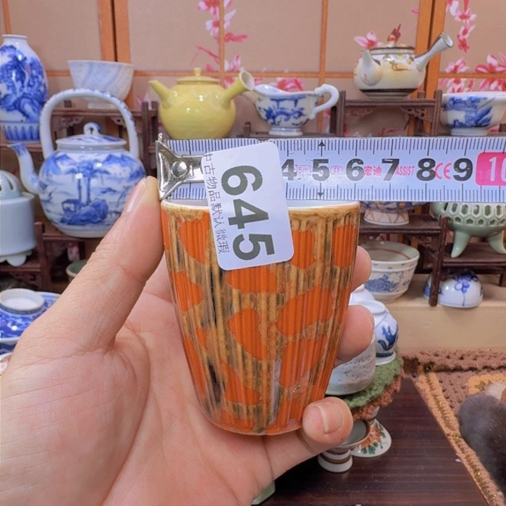 碗645啊啊啊啊啊啊啊啊啊啊啊啊