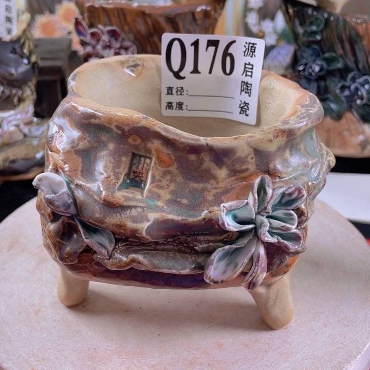 紫砂花盆景德镇陶瓷176瑕疵