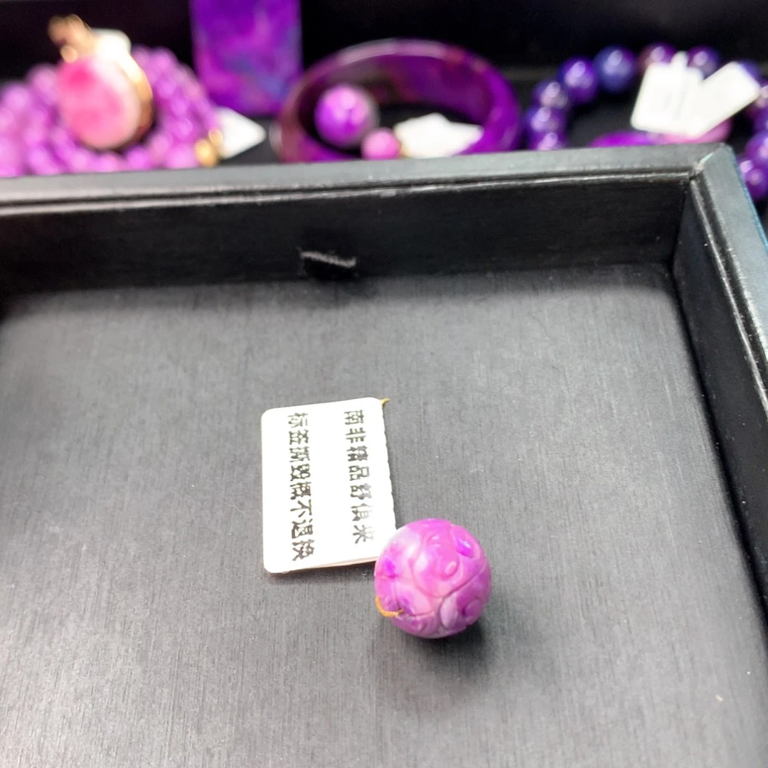 未镶嵌苏纪石（舒俱来）单珠