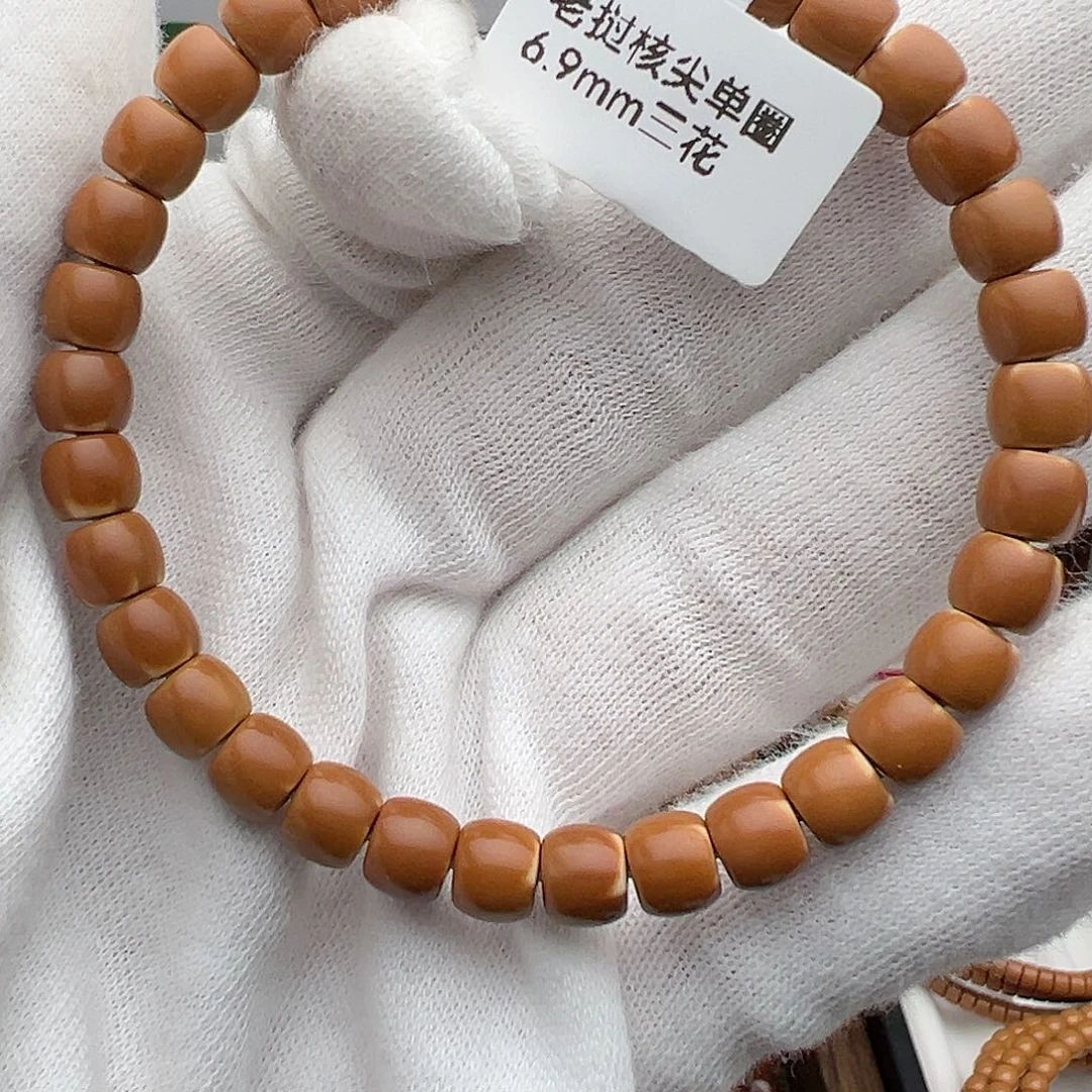 手串橄榄核三花红料单圈6.9㎜