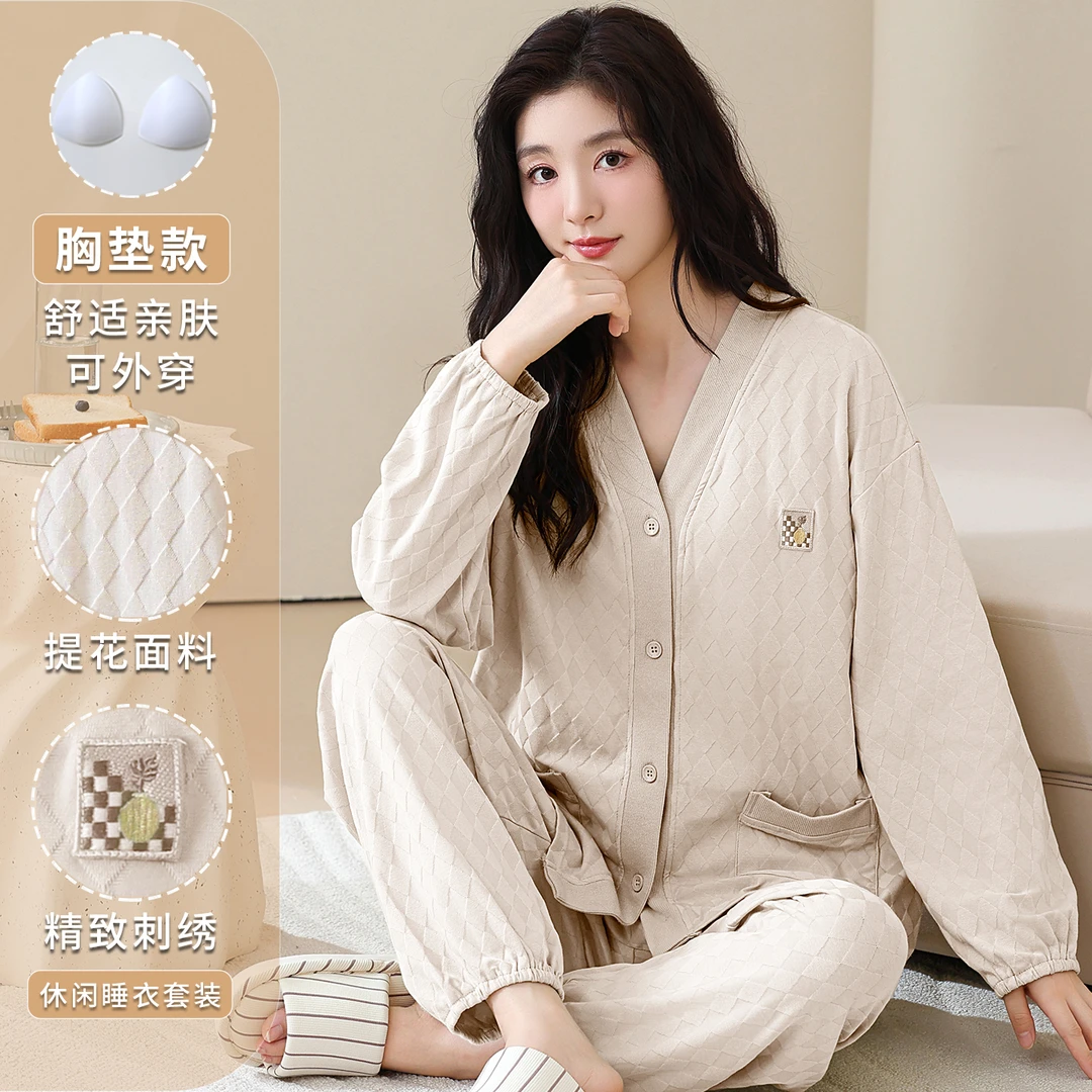 春秋季云朵棉带胸垫睡衣女长袖开衫中年妈妈大码套装可外穿家居服