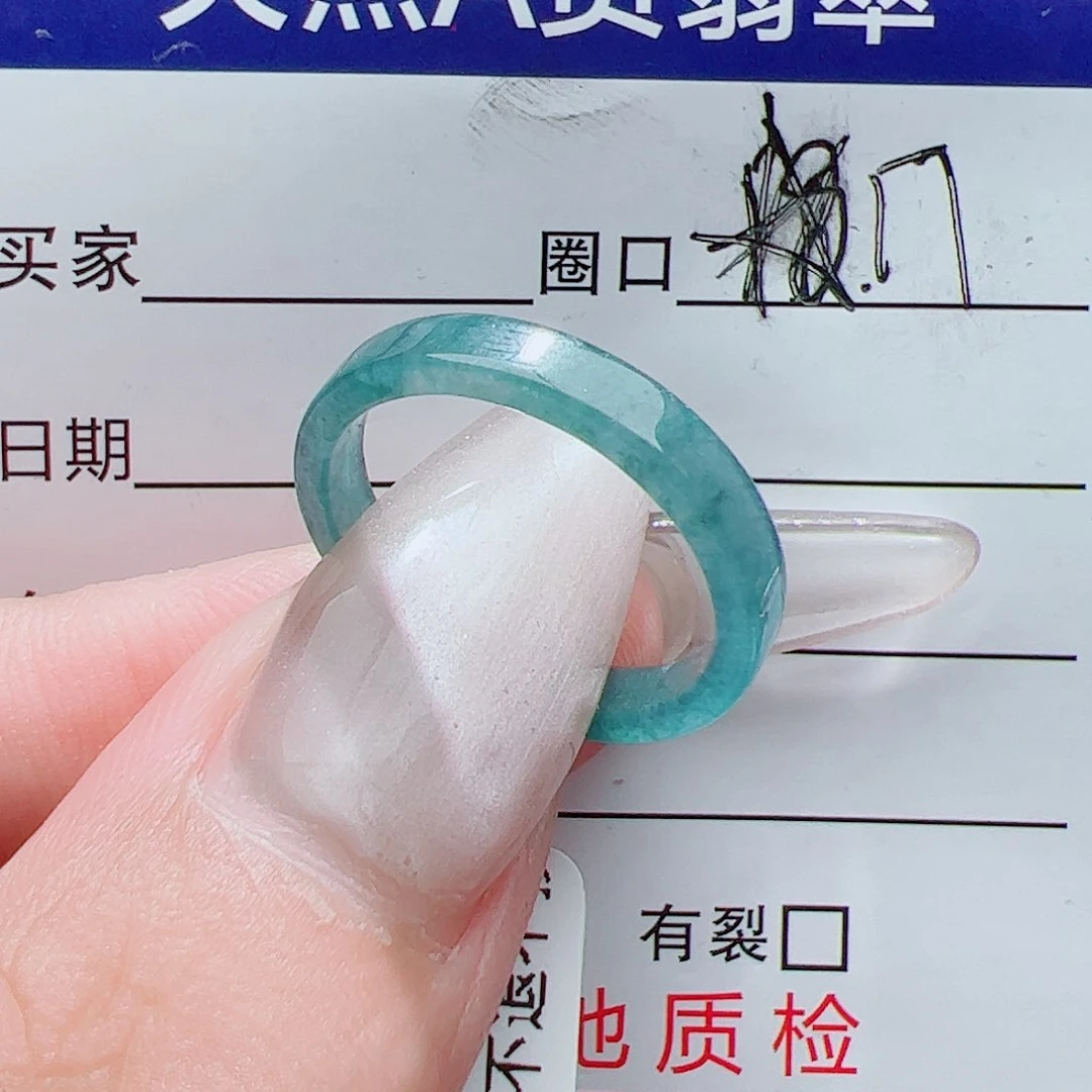 Z***u翡翠戒指未镶嵌天然