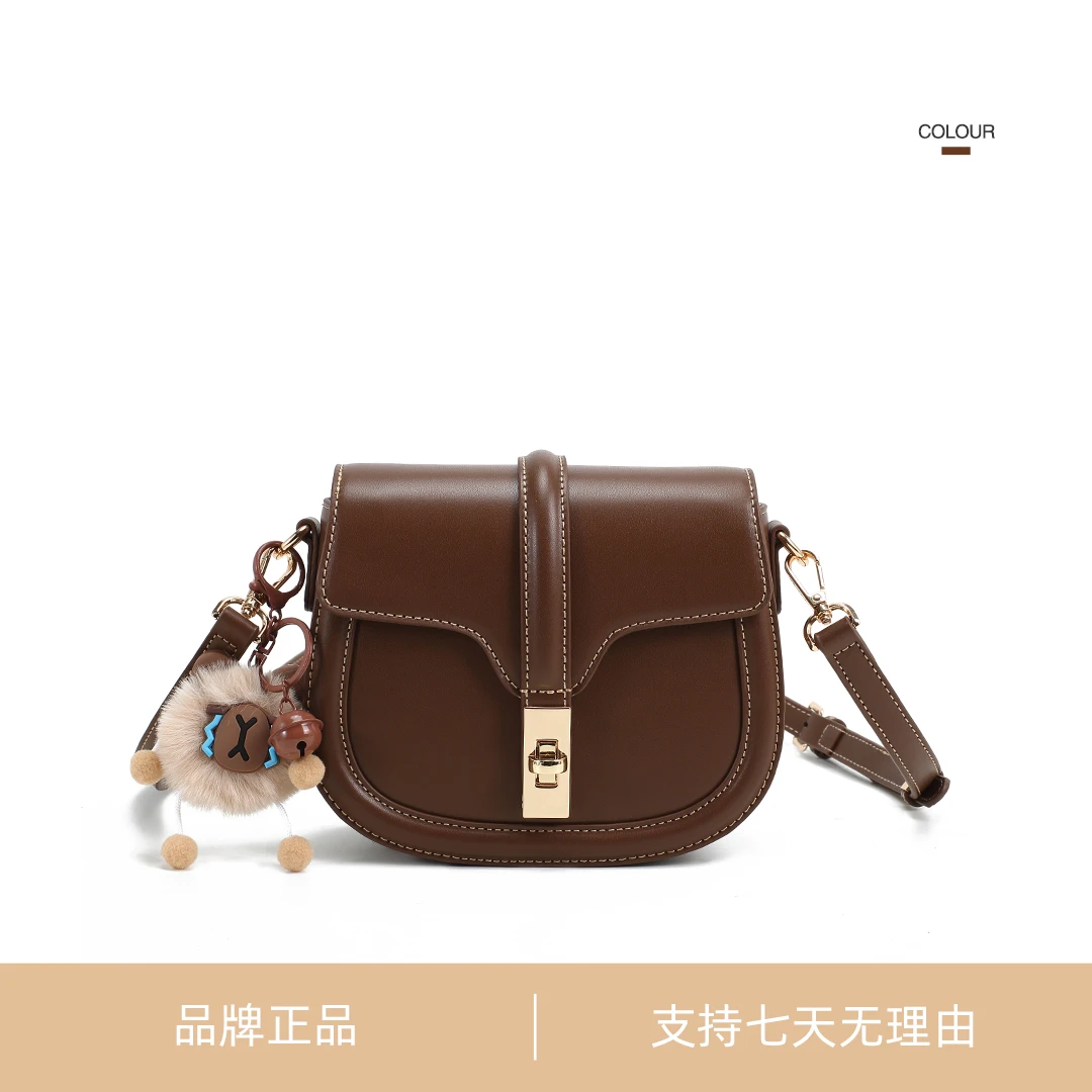 小圆包2025新款马鞍包斜挎单肩包包女24397（赠挂件）