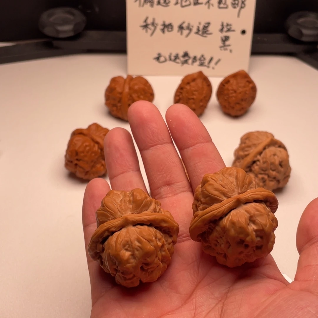 大***旺桃核把件40蛤蟆0677