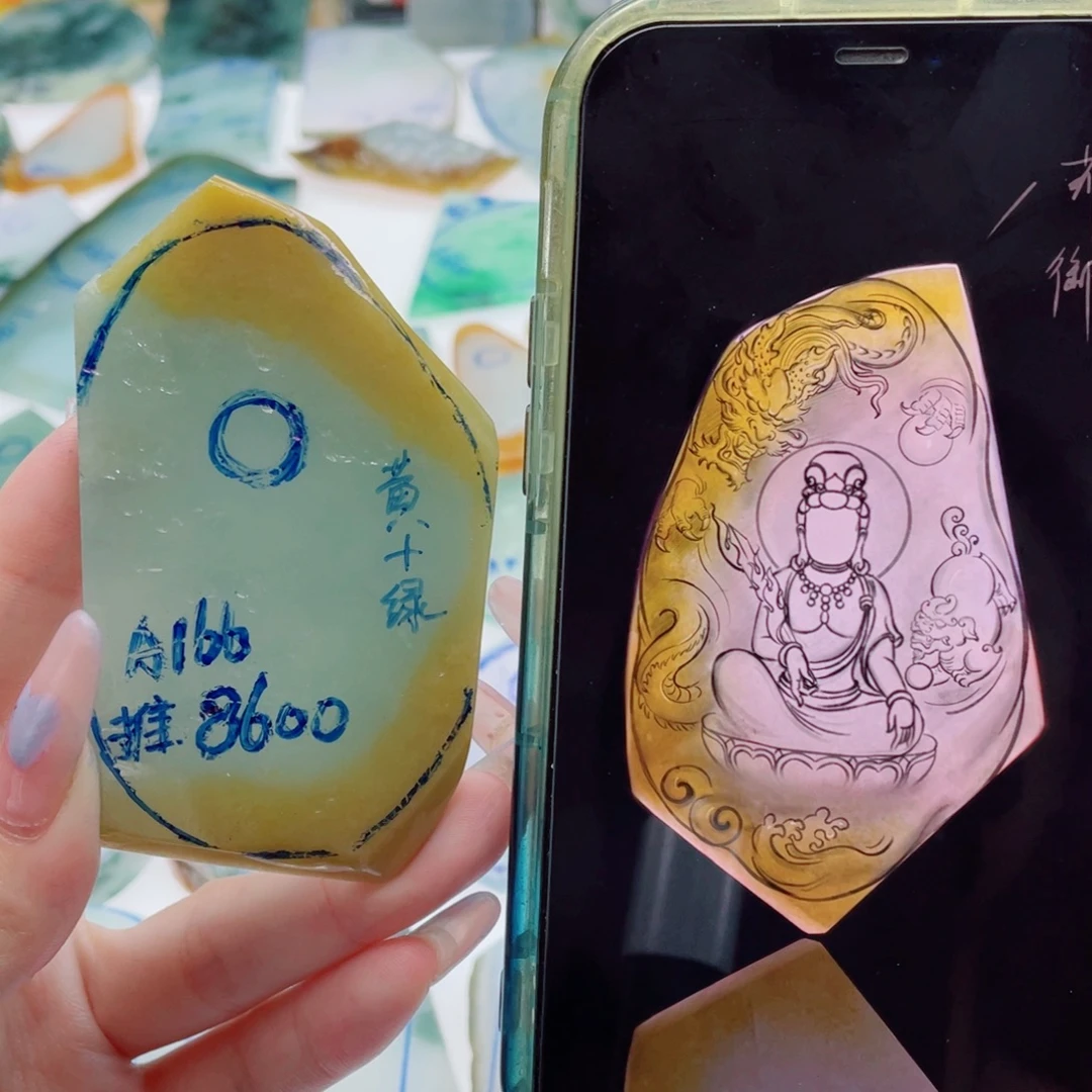 定制翡翠未镶嵌纯天然缅甸A货翡翠