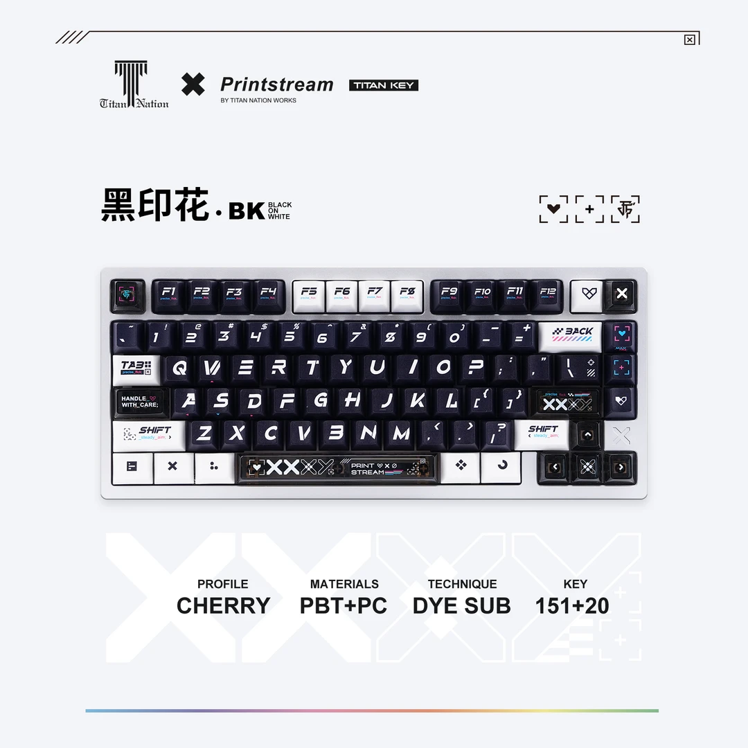 泰坦国度CSGO系列印花集之梦正品键帽151键原厂高度PC键帽热升华