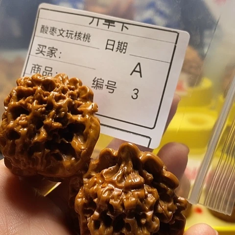 核桃手串/手链@***晴自产自销……