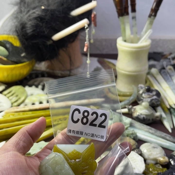 蛇纹石玉发饰合金冷***夜