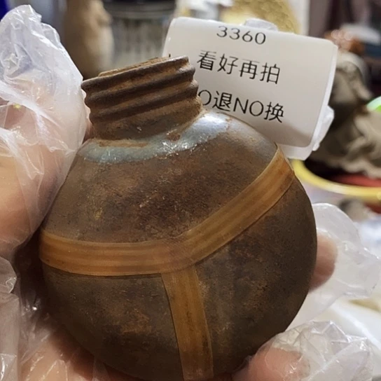 伟***杰瓷片3360号工艺品