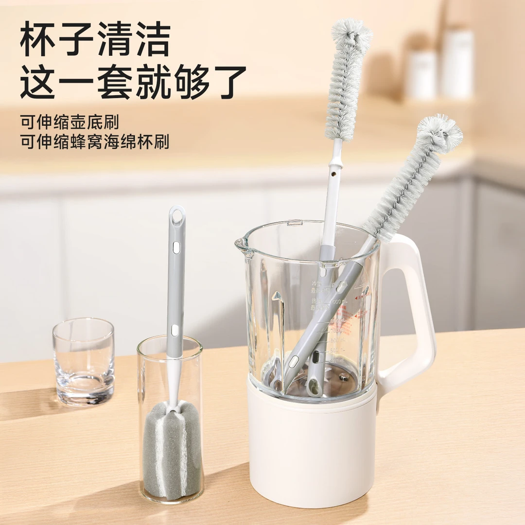 多功能伸缩洗杯刷清洗长柄硬毛清洁刷奶瓶刷豆浆机日常用品店铺