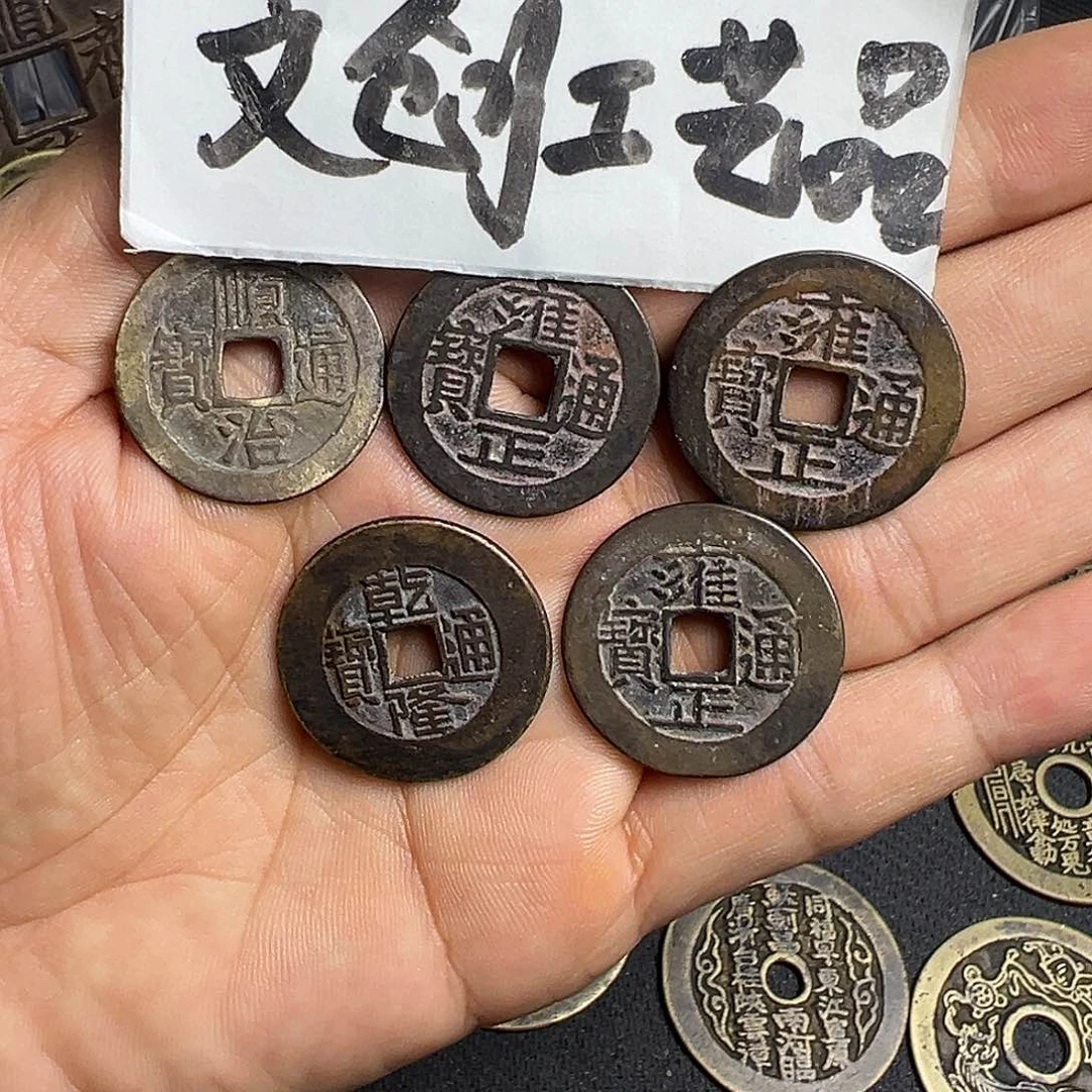 悦***悦现代文创工艺品乾隆雍正顺治