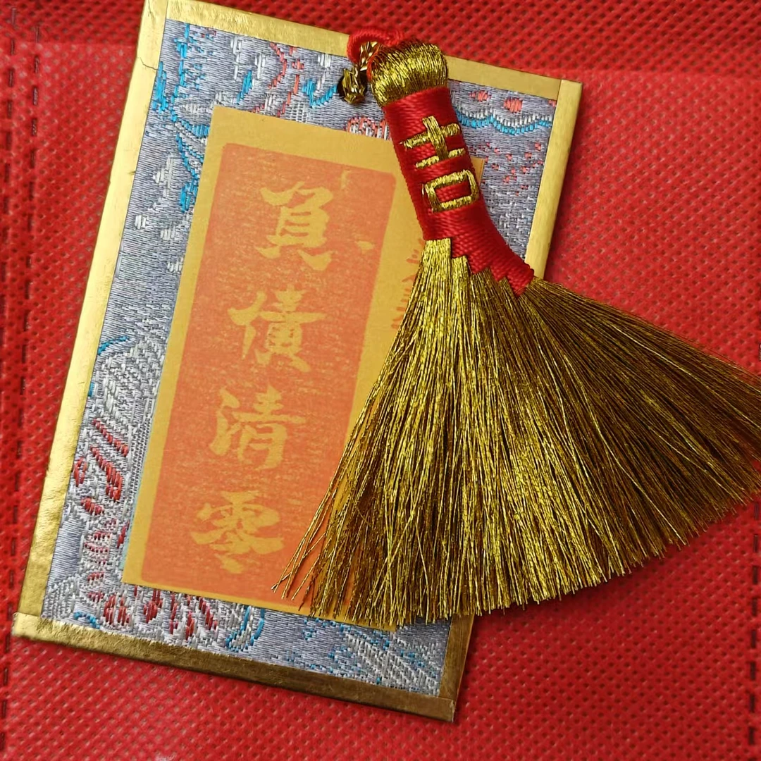 925银布艺银制品 灵隐债必清挂件喜气洋洋