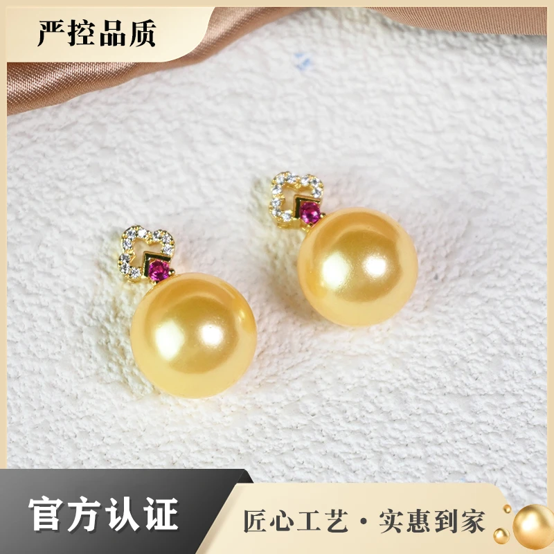 MS1212-南洋金蝶贝精美时尚马贝珠吊坠-多样性发一件