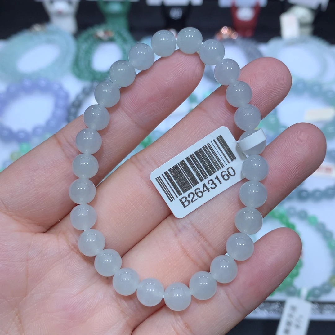 翡翠未镶嵌手串天然