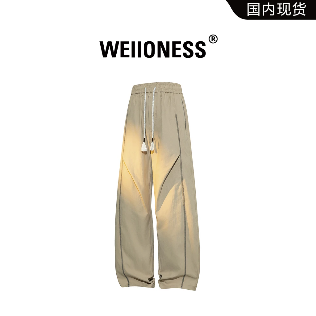 WEIIONESS潮流休闲裤男秋季宽松拼接设计感轻奢痞帅百搭男生裤子