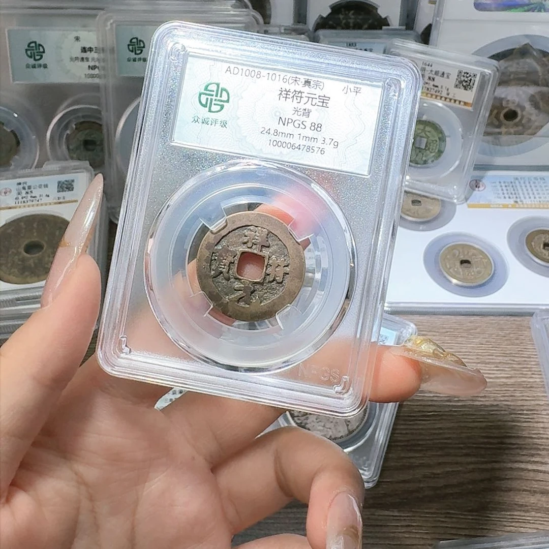 铜火*果88 详符一个 小师妹15