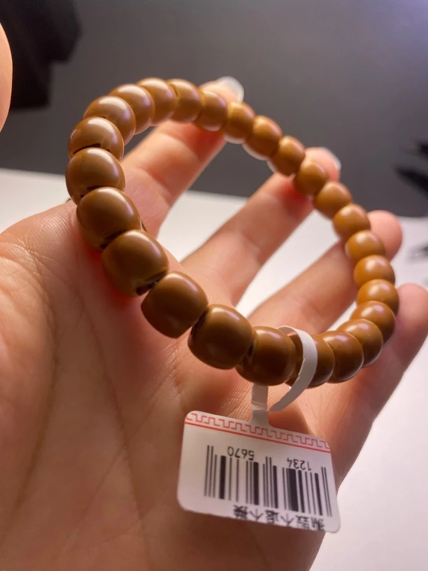 0.95精品s级橄榄核直切中段手串
