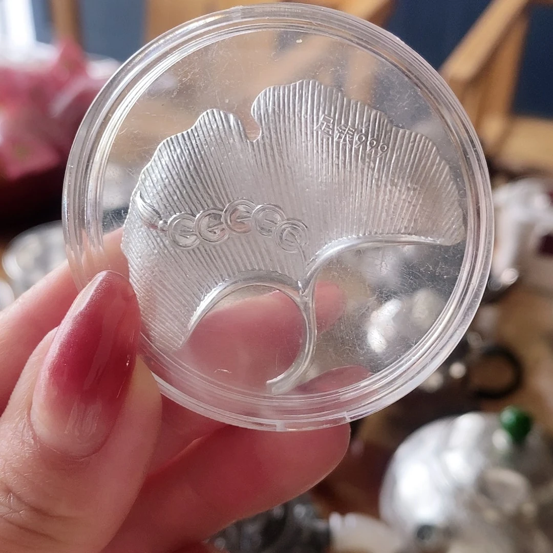 足银999的银杏叶又来煮水喝放福利款啊，福利款