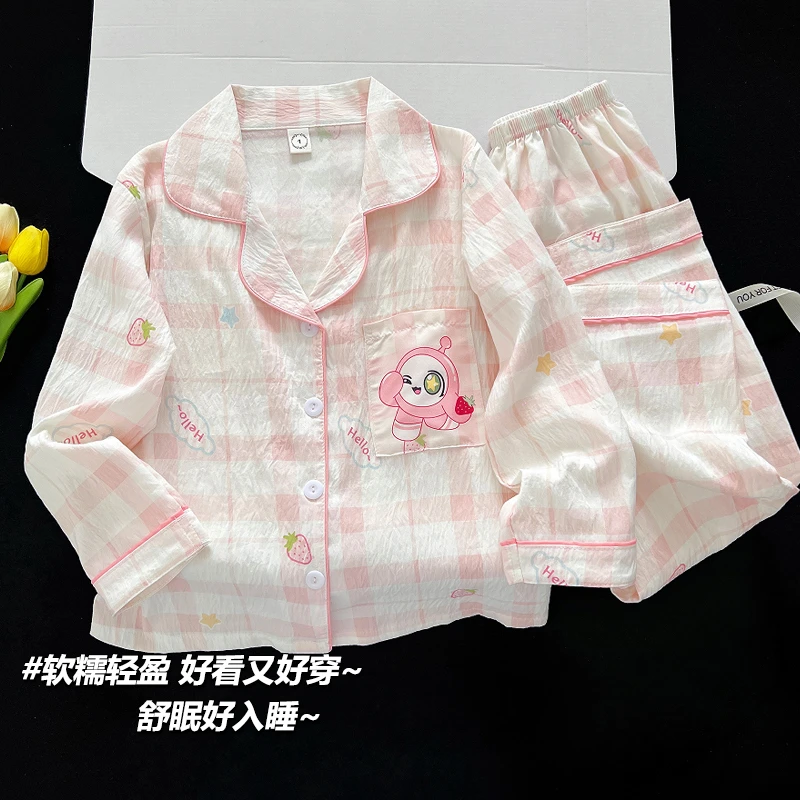 云朵棉儿童睡衣女童春秋季长袖套装卡通蛋仔女孩初中生家居服秋款