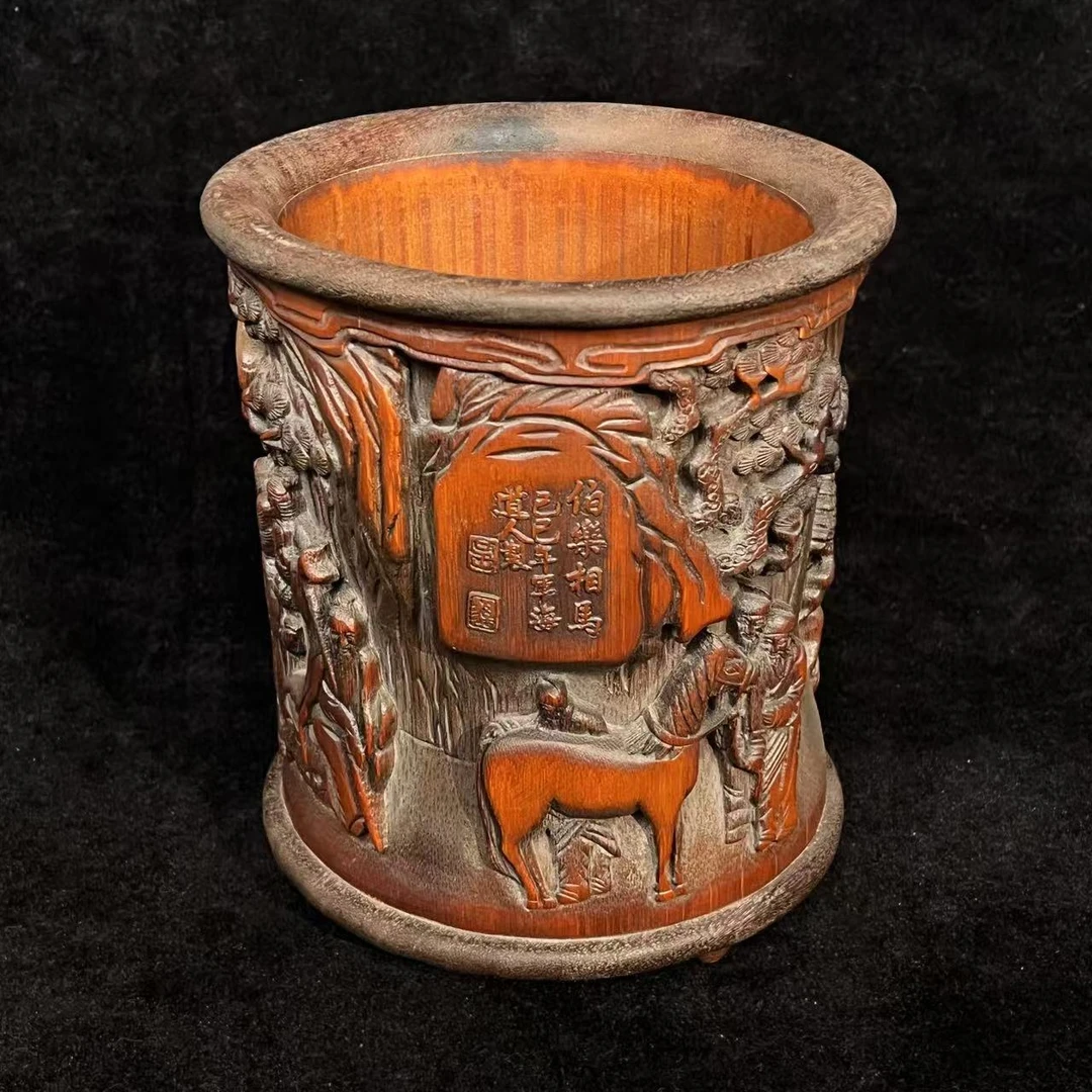 清代伯乐相马图竹雕笔筒