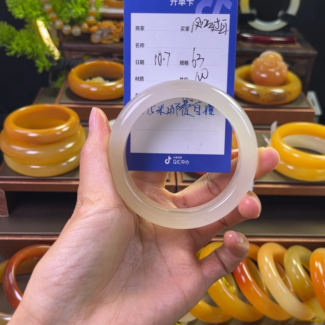 未镶嵌手镯石英质玉风**耳